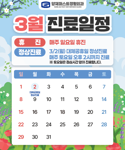 fb5d20b376beeb43c9141a6c0d6e2804_1771552099_7297.png fb5d20b376beeb43c9141a6c0d6e2804_1771552099_7297.png