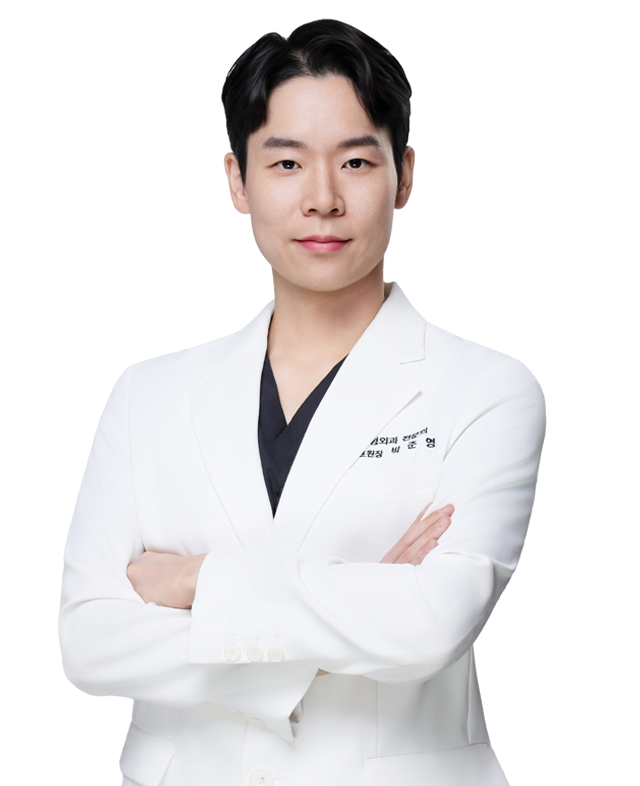 박준영 대표원장